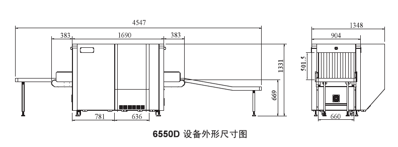 SOMENS-6550D（双视角）-总装图