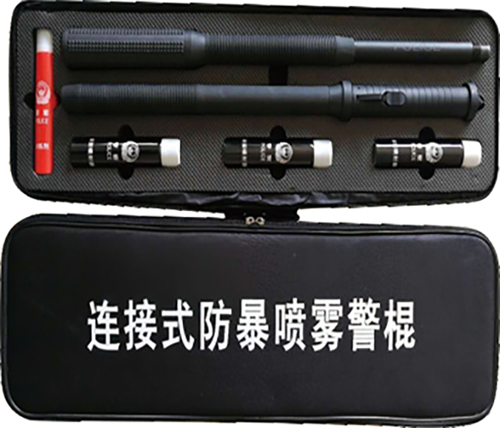 多功能防暴喷雾警棍 CLQ-SMS-LJ-1