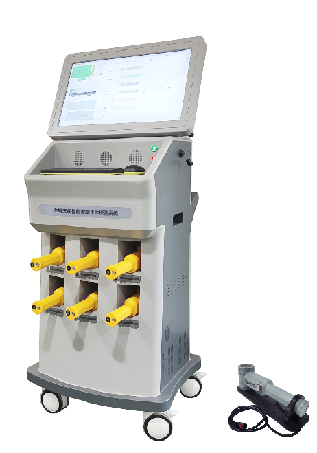 无线智能微震生命探测系统 SMS-WZ601