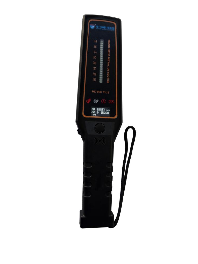 MD-900PIUS（2025款）手持式金属探测器