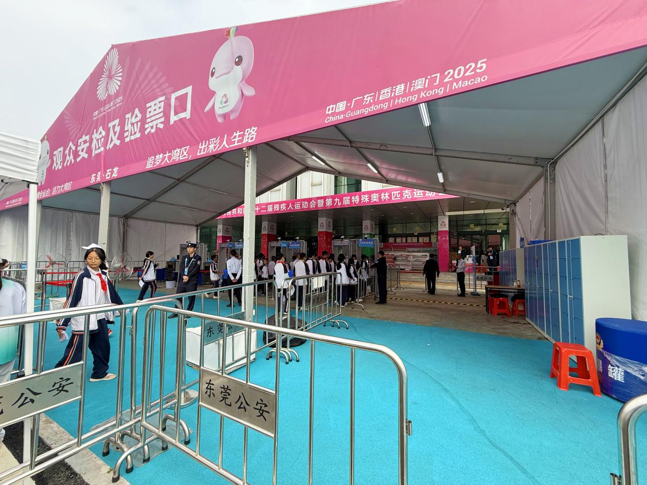 5005ca77ec2721f265769ed6b00a618d