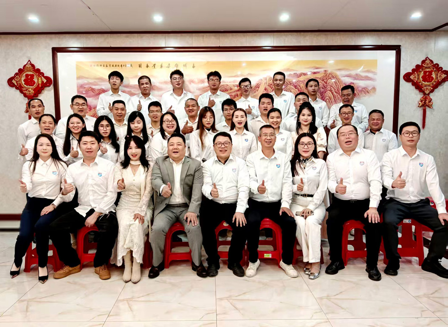 热烈庆祝守门神科技集团2025年终总结会暨年度盛典圆满落幕!